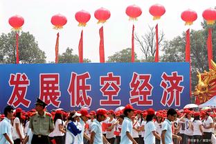 苏州东吴举办出征仪式，总经理：探索自我造血，推动可持续发展